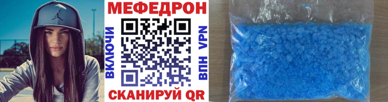 Купить Конопля  A-PVP  Гашиш  Меф  Cocaine  Игарка