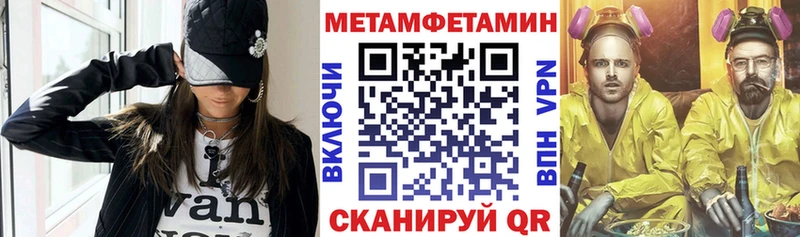 Купить где  Игарка  Amphetamine VHQ 