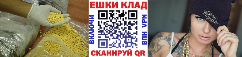 Купить  Игарка  Экстази Philipp Plein 