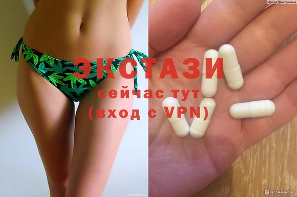 марки nbome Лагань