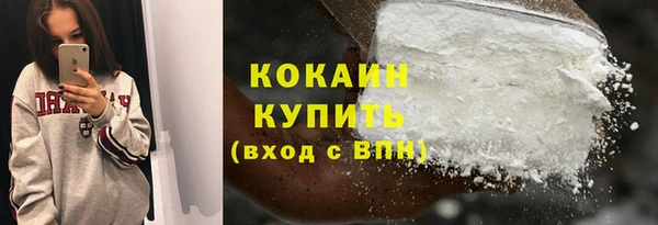 марки nbome Лагань