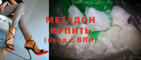 марки nbome Лагань