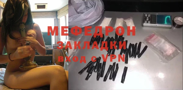 марки nbome Лагань