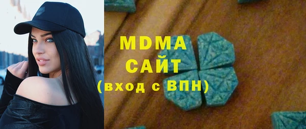 спайс Лабытнанги