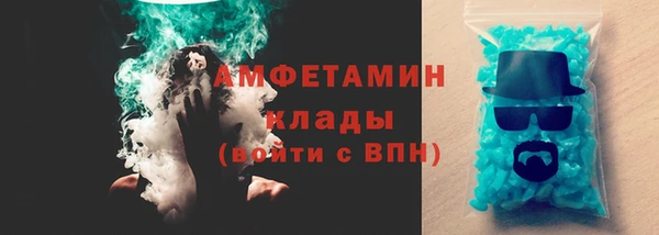 марки nbome Лагань