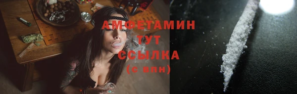 марки nbome Лагань