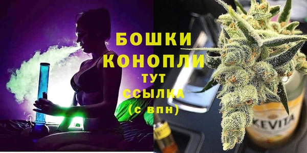 бутират Кукмор