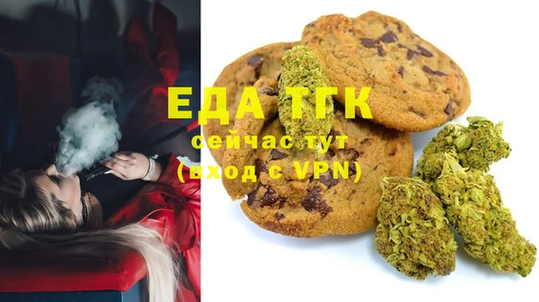 марки nbome Лагань