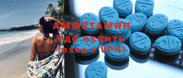 марки nbome Лагань
