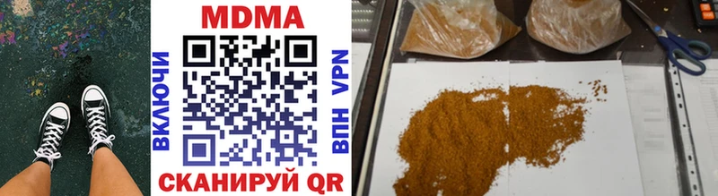 Купить закладки  Игарка  MDMA молли 