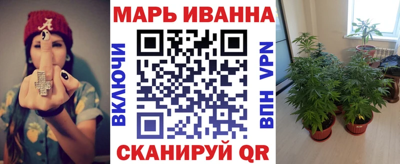 Купить где  Игарка  Каннабис OG Kush 